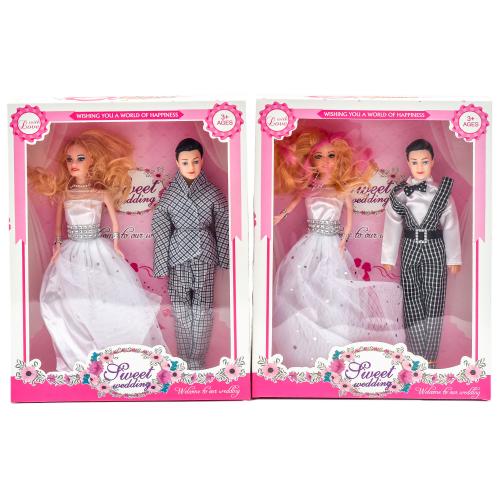 Іграшковий набір ляльок "Наречені", CQ933