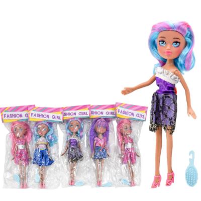 Кукла Fashion Girl, YL603A