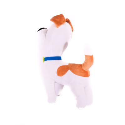 М'яка іграшка "Песик Макс", 1110-20 М'яка іграшка "Песик Макс", 1110-20