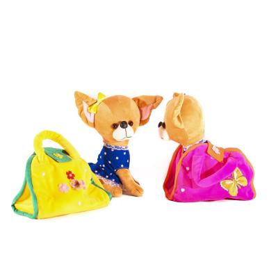 М'яка іграшка "Чіхуахуа", в сумці, мікс кольорів, в пакеті, 1110-32 М'яка іграшка "Чіхуахуа", в сумці, мікс кольорів, в пакеті, 1110-32