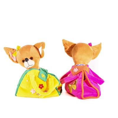 М'яка іграшка "Чіхуахуа", в сумці, мікс кольорів, в пакеті, 1110-32 М'яка іграшка "Чіхуахуа", в сумці, мікс кольорів, в пакеті, 1110-32