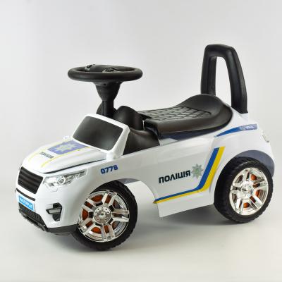 Автомобиль толокар "Полиция", CP 2-006-W-U