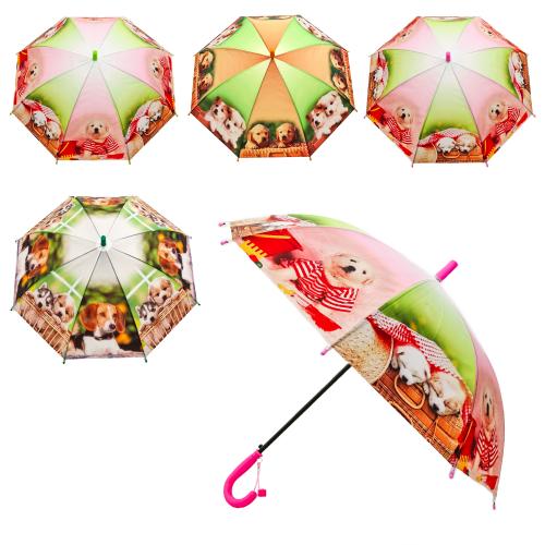 Парасолька дитяча "Тваринки", A 0066