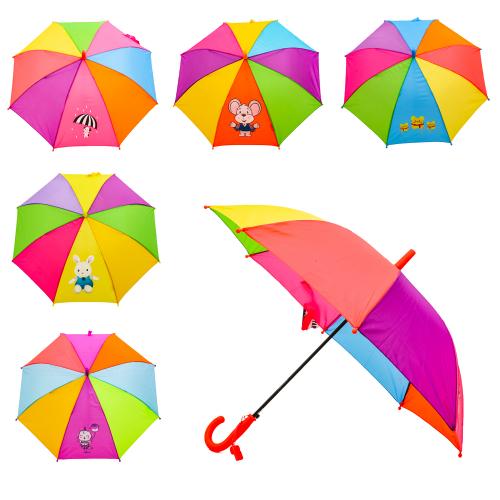 Парасолька для дівчинки "Веселка", 1482
