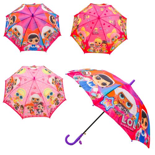 Парасолька для дівчинки LOL, 077