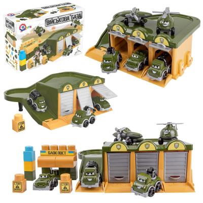 Іграшковий набір "Військова база"