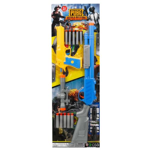 Ігровий набір зі зброєю, 001-A57