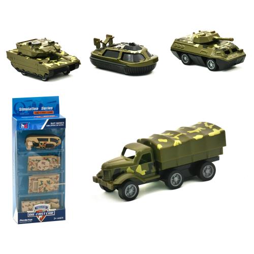 Набір з транспортом воєн.техніка, метал, 4шт, 90720-21