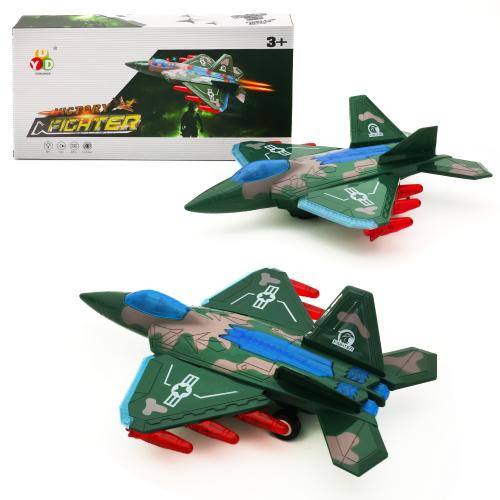 Іграшка "Військовий літак", DYD157