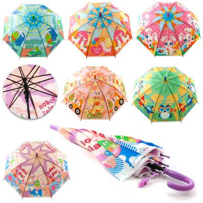 Зонтик, 81 см, MK 3877-3 Зонтик, 81 см, MK 3877-3