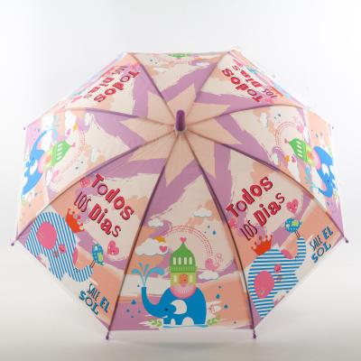Зонтик, 81 см, MK 3877-3
