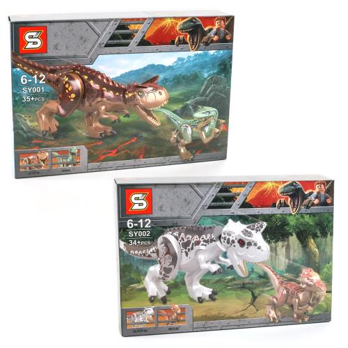 Конструктор JW, Динозавр, от 31 деталей, SY001-04 Конструктор JW, Динозавр, от 31 деталей, SY001-04