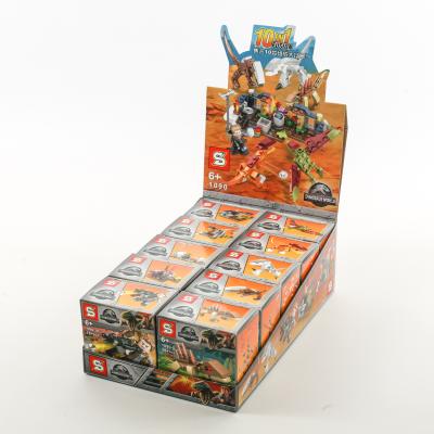 Конструктор JW, строение/животное/фигурка, от15 деталей, SY1090