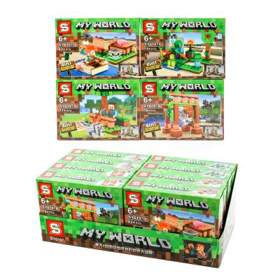 Конструктор MK, строение, фигурка, от 75 деталей, SY6197