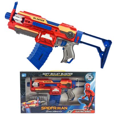 Автомат мягкие пули, SB408 Автомат мягкие пули, SB408