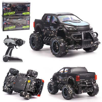 Джип на радиоуправлении, M 3952 U