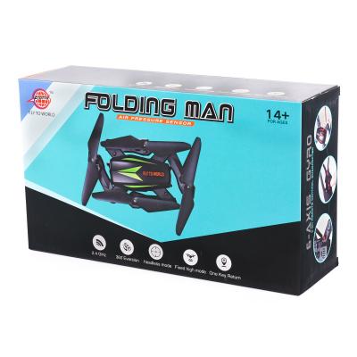 Квадрокоптер на радиоуправлении, F12-1 Квадрокоптер на радиоуправлении, F12-1