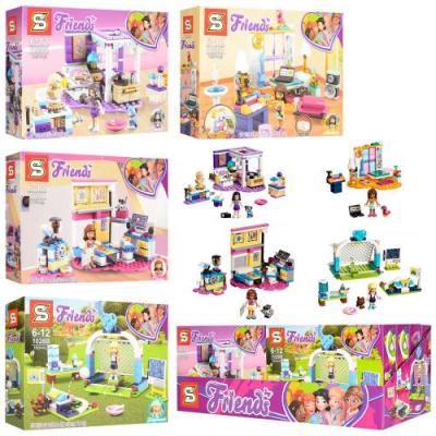 Конструктор комната/игровая площадка (153 дет), SY1028