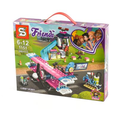 Конструктор FRN, аэропорт (346дет), SY1151