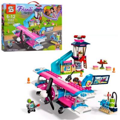 Конструктор FRN, аэропорт (346дет), SY1151