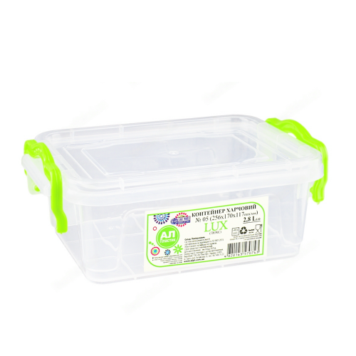 Контейнер харчовий "LUX" 2,8л, LUX №5 Контейнер харчовий "LUX" 2,8л, LUX №5