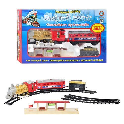 Железная дорога "Голубой вагон", УКР, 7013-609