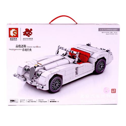 Конструктор SLUBAN "Автомобіль", 705750