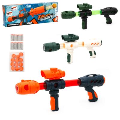 Автомат помповий 44см, кульки (м'які) 12шт, кулі-присоски 18шт, 998-40 Автомат помповий 44см, кульки (м'які) 12шт, кулі-присоски 18шт, 998-40