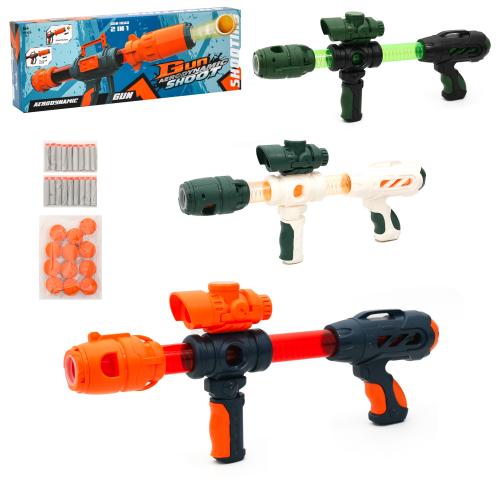 Автомат помповий 44см, кульки (м'які) 12шт, кулі-присоски 18шт, 998-40