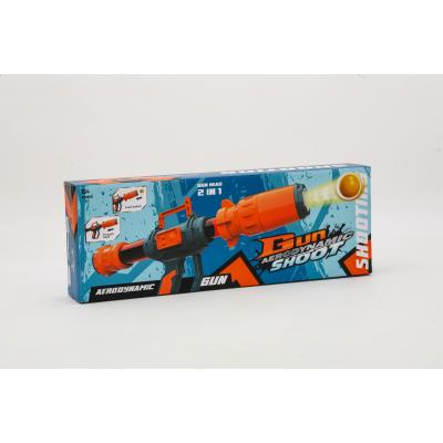 Автомат помповий 44см, кульки (м'які) 12шт, кулі-присоски 18шт, 998-40