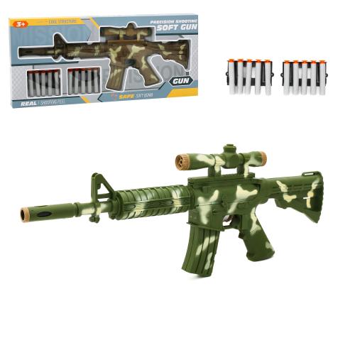 Іграшка "Автомат",  001-A74