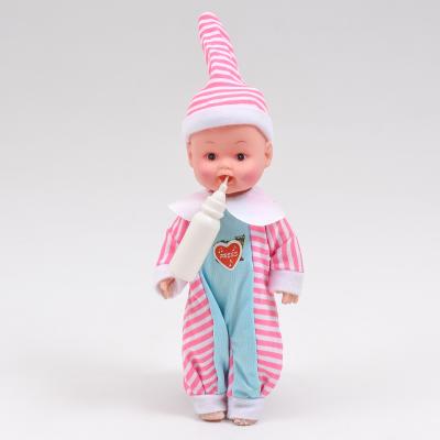 Пупс с бутылочкой (звук), 8518