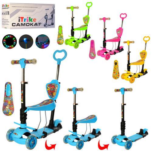 Самокат, JR 3-077-B