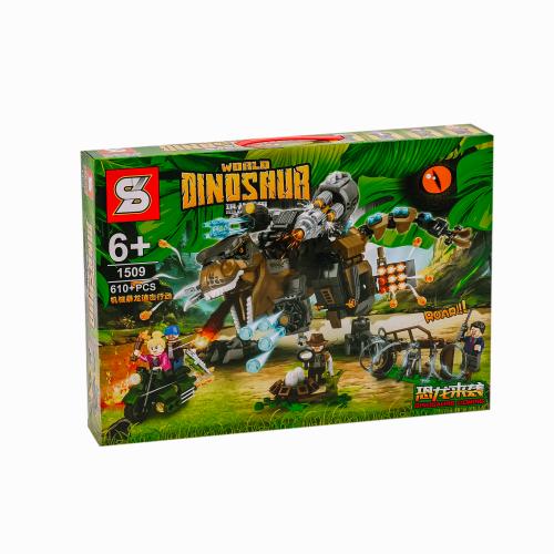 Конструктор JW "World Dinosaur", 1509 Конструктор JW "World Dinosaur", 1509