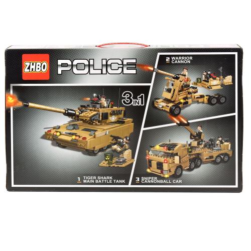 Конструктор "Спецназ 3 в 1", ZB5520