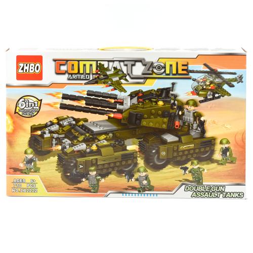 Конструктор "Боевая зона 3 в 1", ZB2222 Конструктор "Боевая зона 3 в 1", ZB2222
