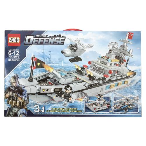 Конструктор "Оборона 3 в 1", ZB5571