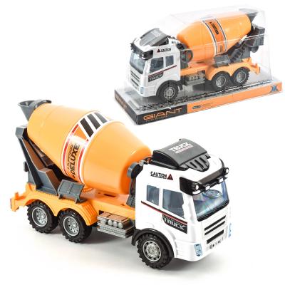 Машина инерционная "Бетономешалка", 190A