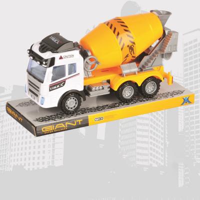 Машина инерционная "Бетономешалка", 190A Машина инерционная "Бетономешалка", 190A