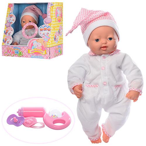 Пупс, 5232 Пупс, 5232