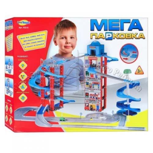 Гараж, 6 этажей, 922-5