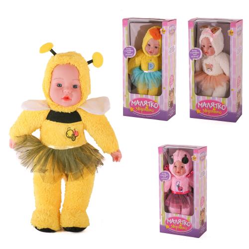 Пупс мягконабивной, 4 вида, в кор-ке, M 3867 UA