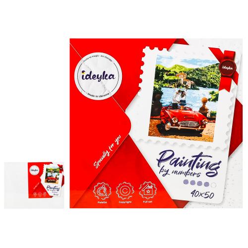 Набір для розпису по номерах "Подорожуючи удвох", ID-KHO4760