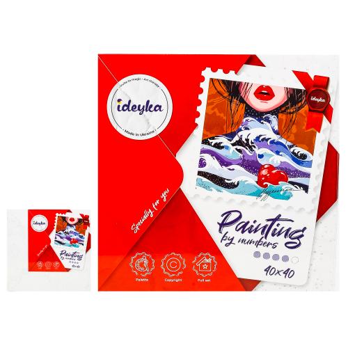 Набір для розпису по номерах. "Серце океану" 40х40см, ID-KHO4951