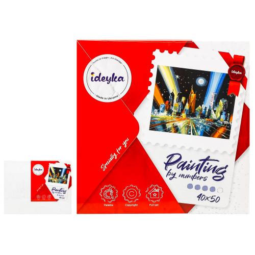 Набір для розпису по номерах. "Промені мегаполісу" 40*50см, ID-KHO5024
