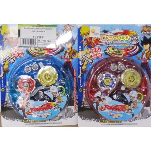 Іграшка "Дзига" BEYBLADE, 5014BD