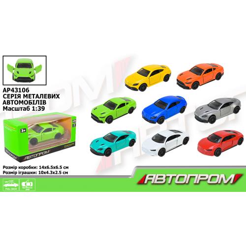 Машина "АВТОПРОМ" 4 кольори,у коробці, AP43106 Машина "АВТОПРОМ" 4 кольори,у коробці, AP43106