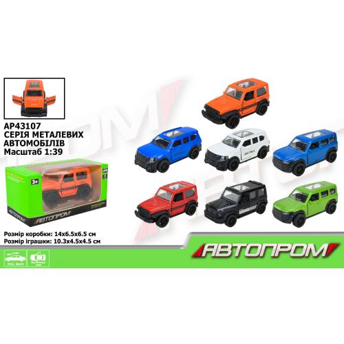 Машина "АВТОПРОМ" 4 кольори,у коробці, AP43107 Машина "АВТОПРОМ" 4 кольори,у коробці, AP43107