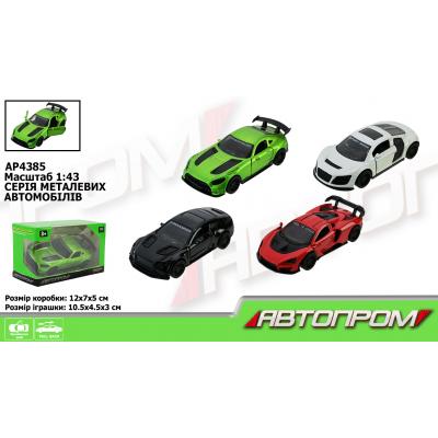 Машина "АВТОПРОМ" 4 кольори,у коробці