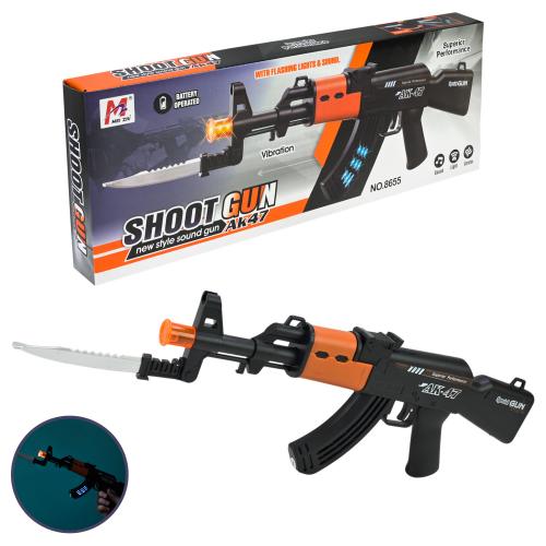 Автомат.батар., світло короб. 35*3*13 см, 8655 Автомат.батар., світло короб. 35*3*13 см, 8655